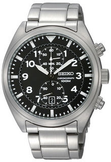 Seiko Watch
