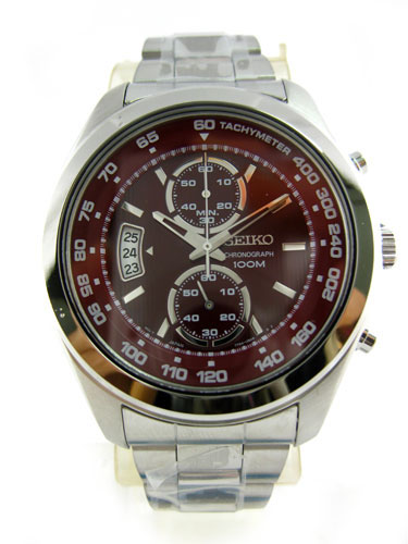 Seiko Watch