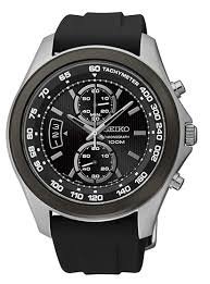 Seiko Watch
