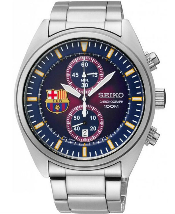 Seiko Watch