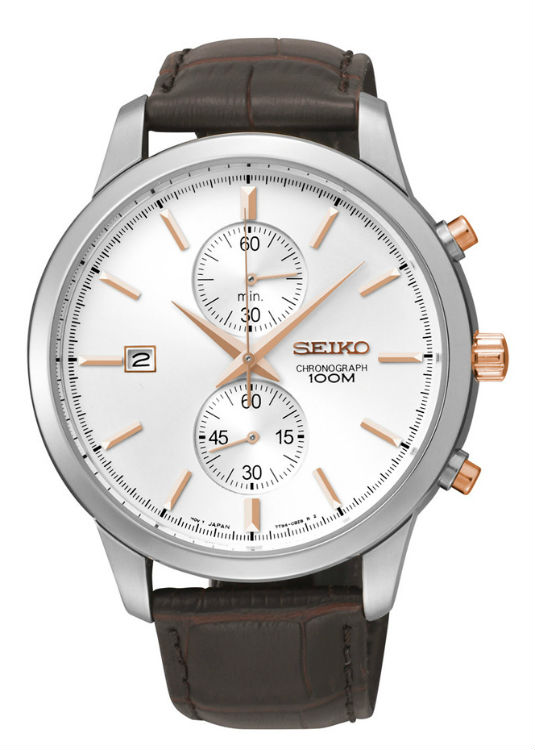 Seiko Watch