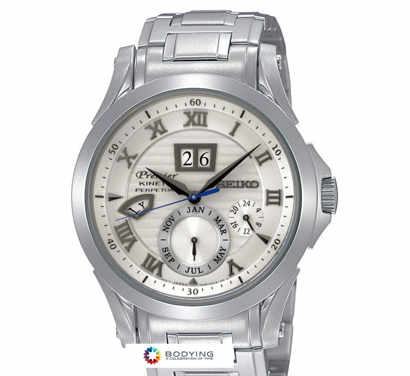Seiko Watch