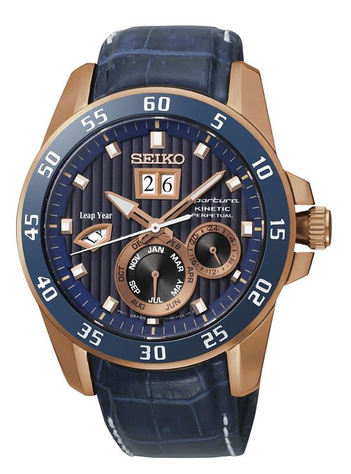 Seiko Watch