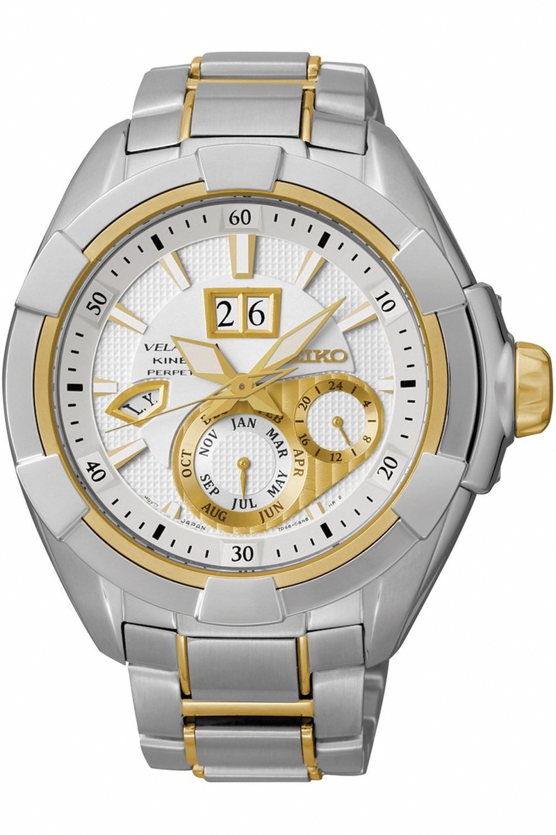 Seiko Watch