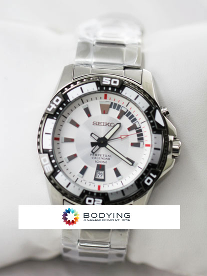 Seiko Watch