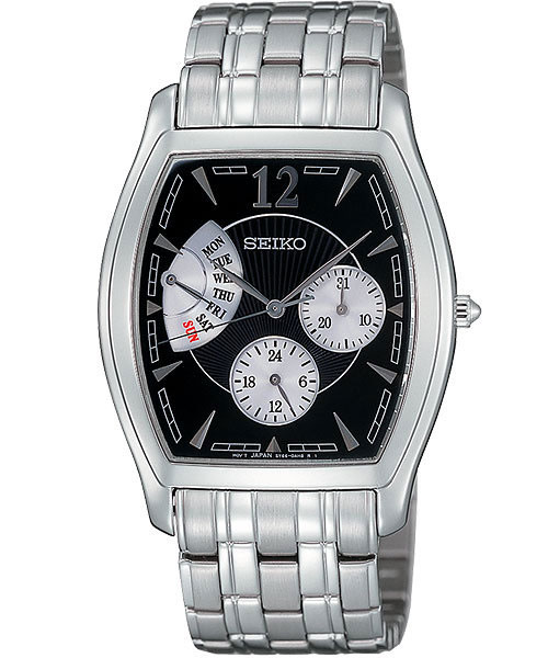 Seiko Watch