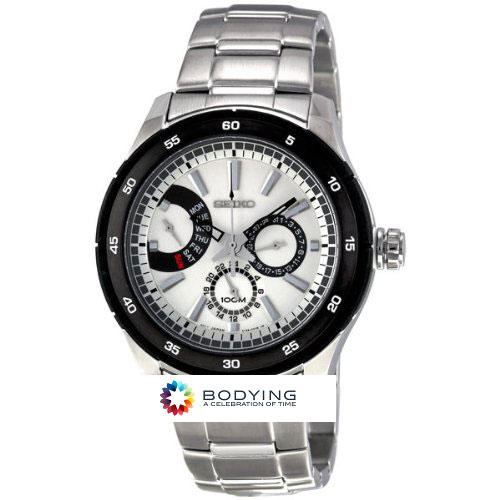 Seiko Watch