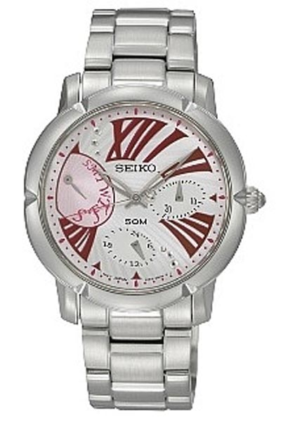 Seiko Watch