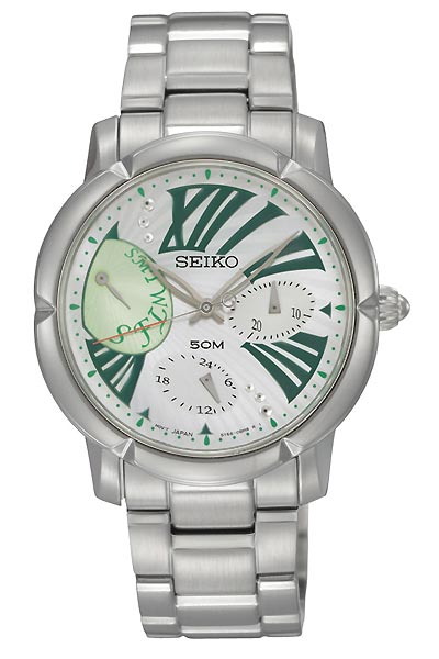 Seiko Watch