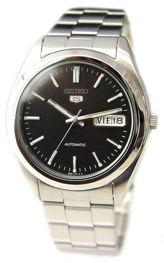 Seiko Watch
