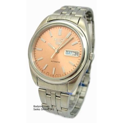 Seiko Watch