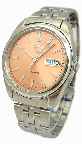 Seiko Watch
