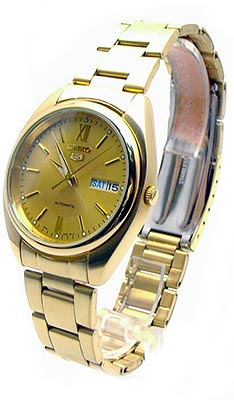Seiko Watch