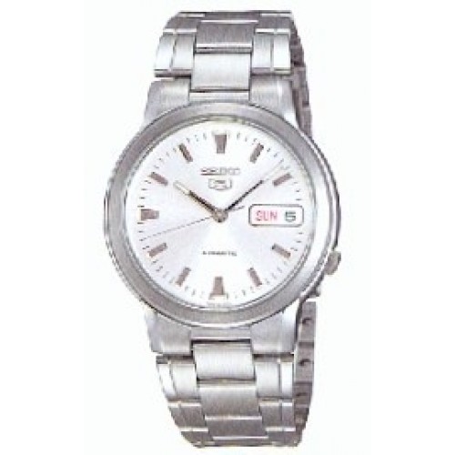 Seiko Watch