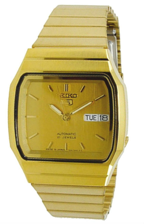 Seiko Watch
