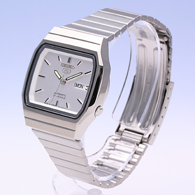Seiko Watch