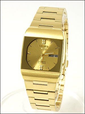 Seiko Watch