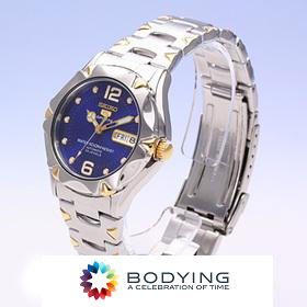 Seiko Watch
