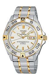 Seiko Watch