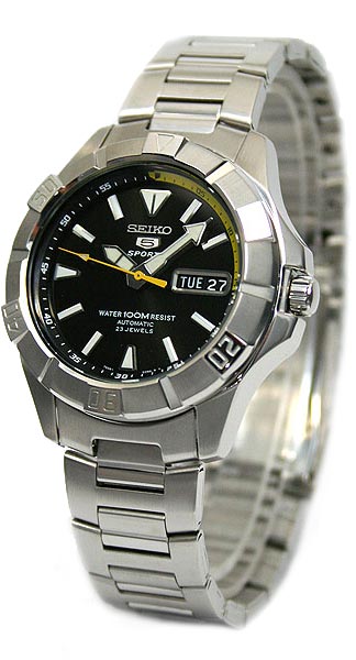 Seiko Watch