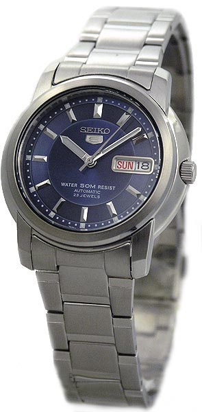 Seiko Watch