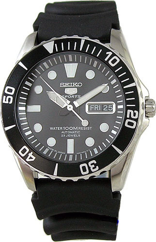 Seiko Watch