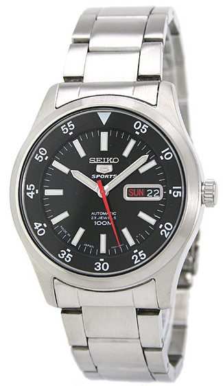 Seiko Watch