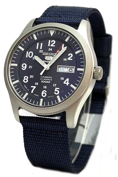 Seiko Watch
