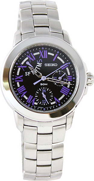 Seiko Watch