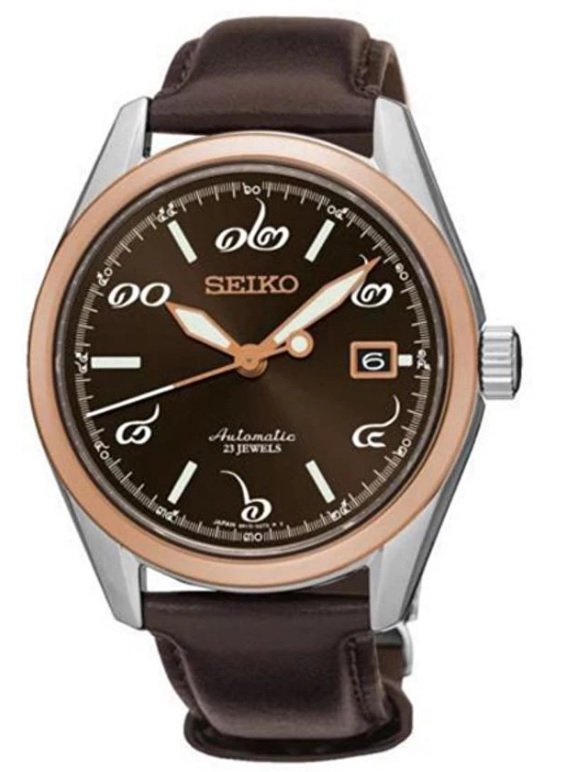 Seiko Watch