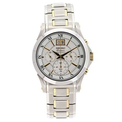 Seiko Watch