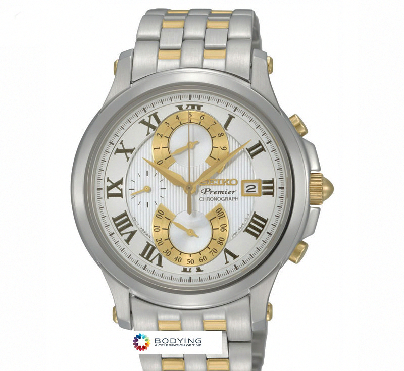 Seiko Watch