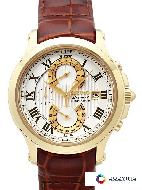Seiko Watch