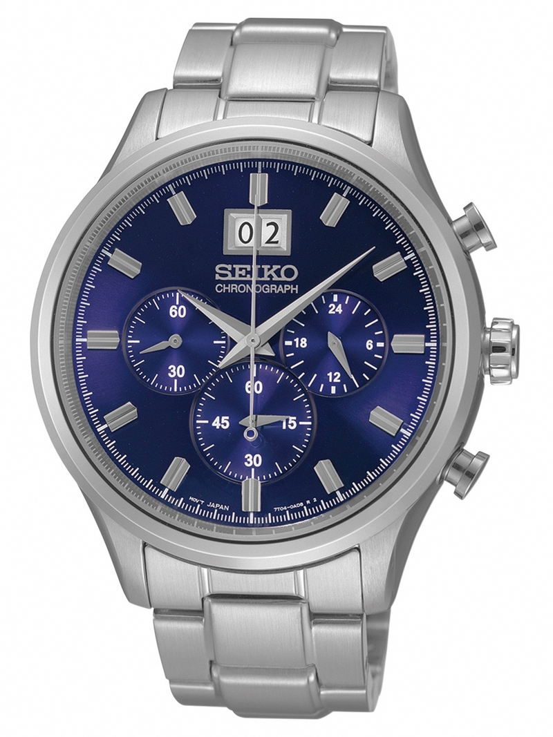Seiko Watch