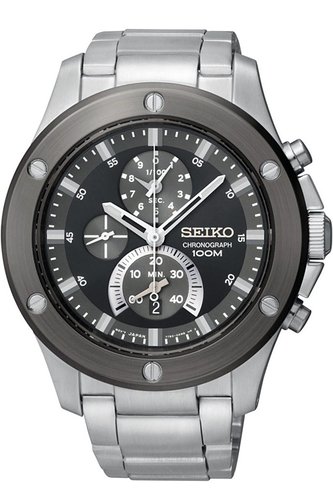 Seiko Watch
