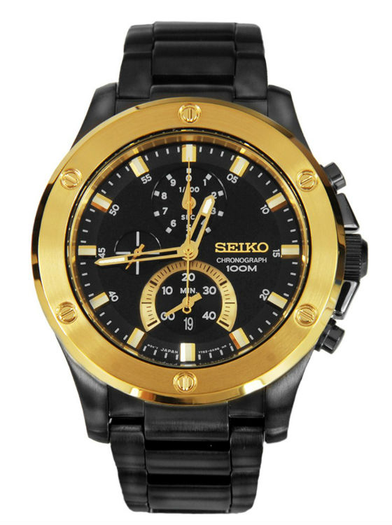 Seiko Watch