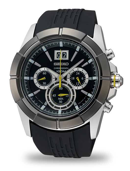 Seiko Watch