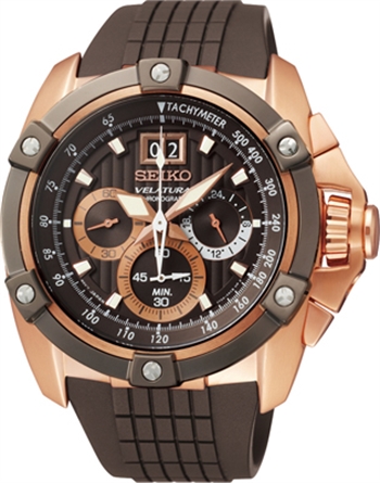 Seiko Watch