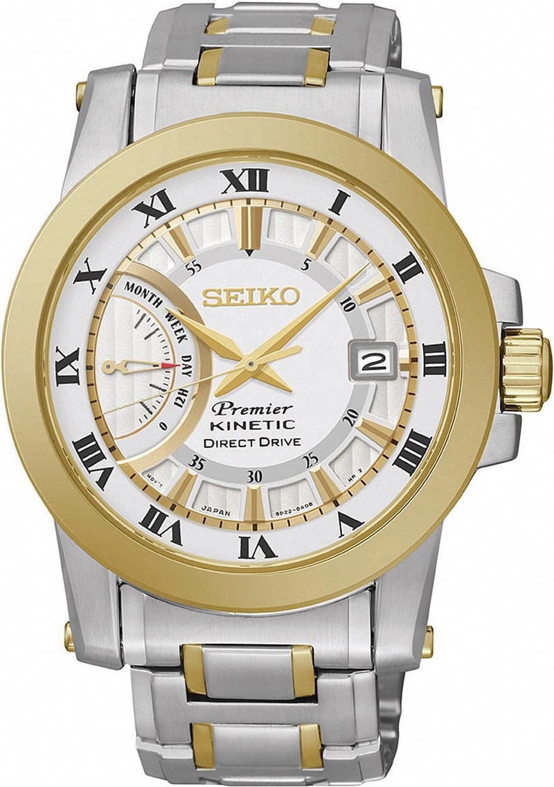 Seiko Watch