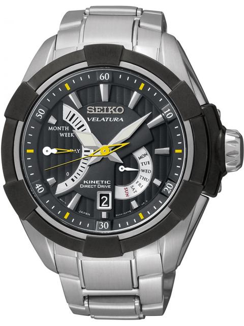 Seiko Watch