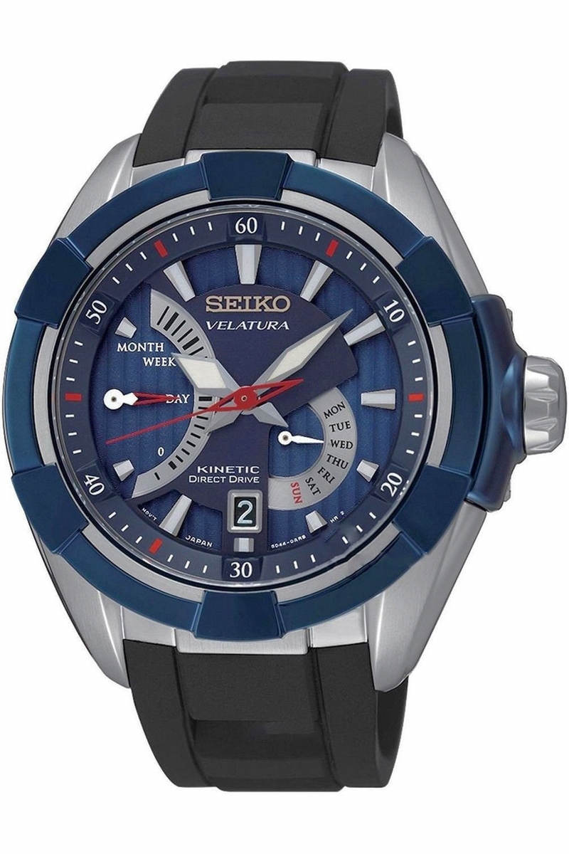 Seiko Watch