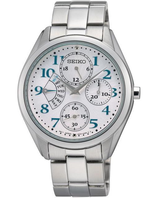 Seiko Watch