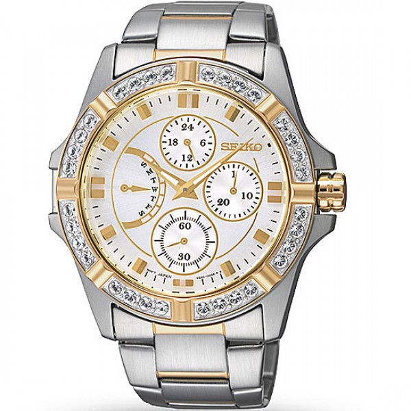 Seiko Watch