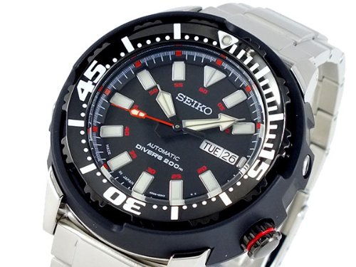Seiko Watch