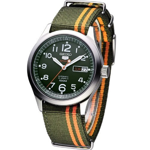 Seiko Watch