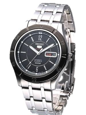 Seiko Watch
