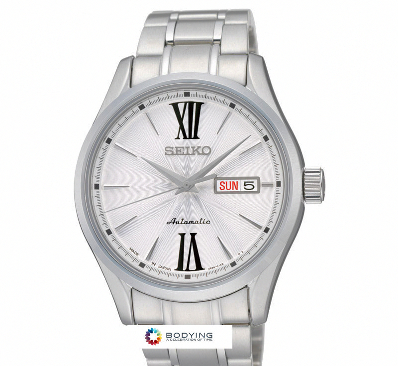 Seiko Watch