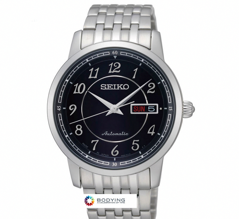 Seiko Watch