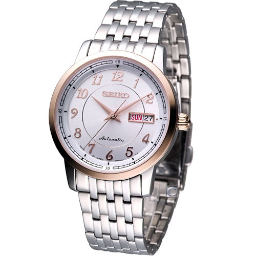 Seiko Watch