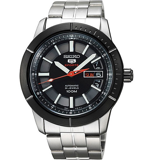 Seiko Watch